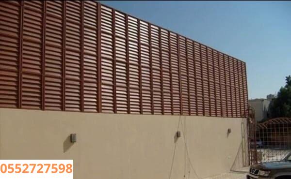 سواتر بلاستيك 2023