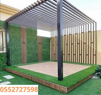 مظلات بالطائف بلاستيك