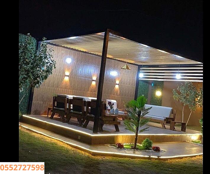 مظلات بالطائف
