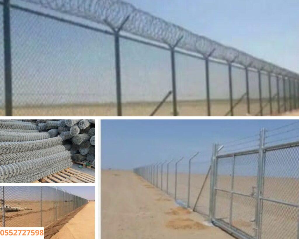 تسوير الطائف