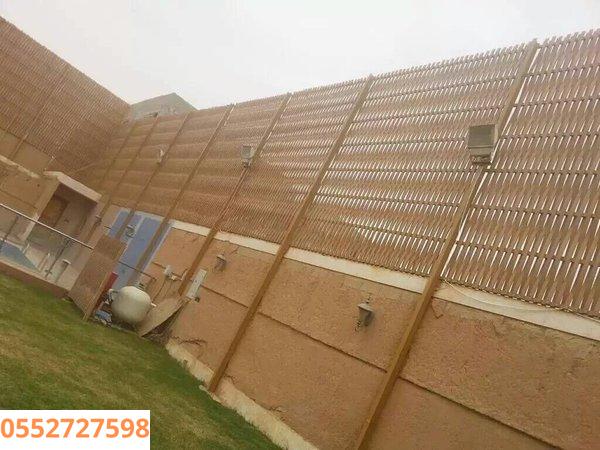 فوائد تسوير الطائف والشبوك