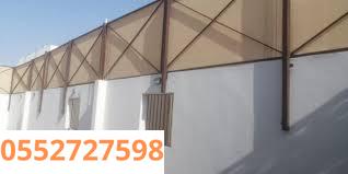 سواتر حماية الأراضي