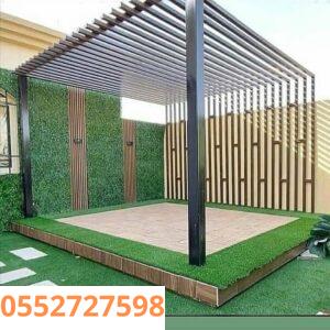 مظلات احواش