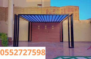 مظلات لكسان في الرياض