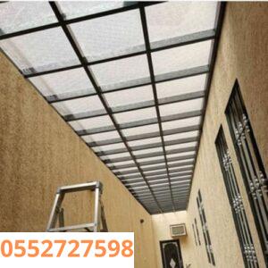 مظلات لكسان في الرياض