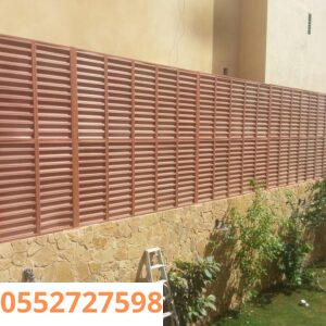 سواتر خشب بلاستيك