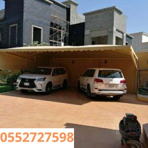 مظلات قماش بالرياض