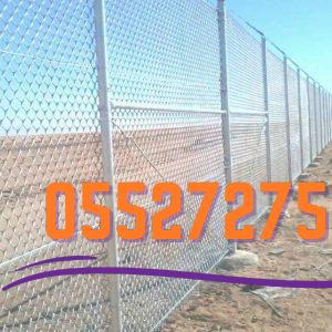 شبوك حماية في الرياض