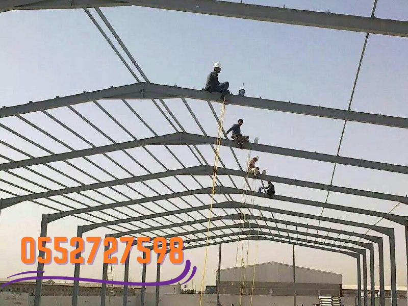 مقاول هناجر الرياض