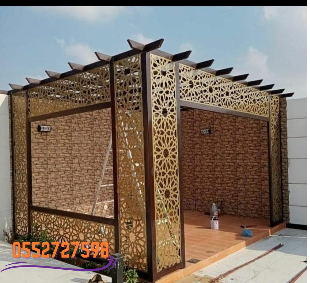 مظلات الرياض 2023