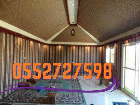 مقاول تفصيل بيوت الشعر بالرياض