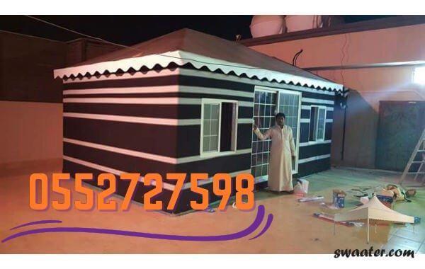 تفصيل بيوت الشعر الرياض