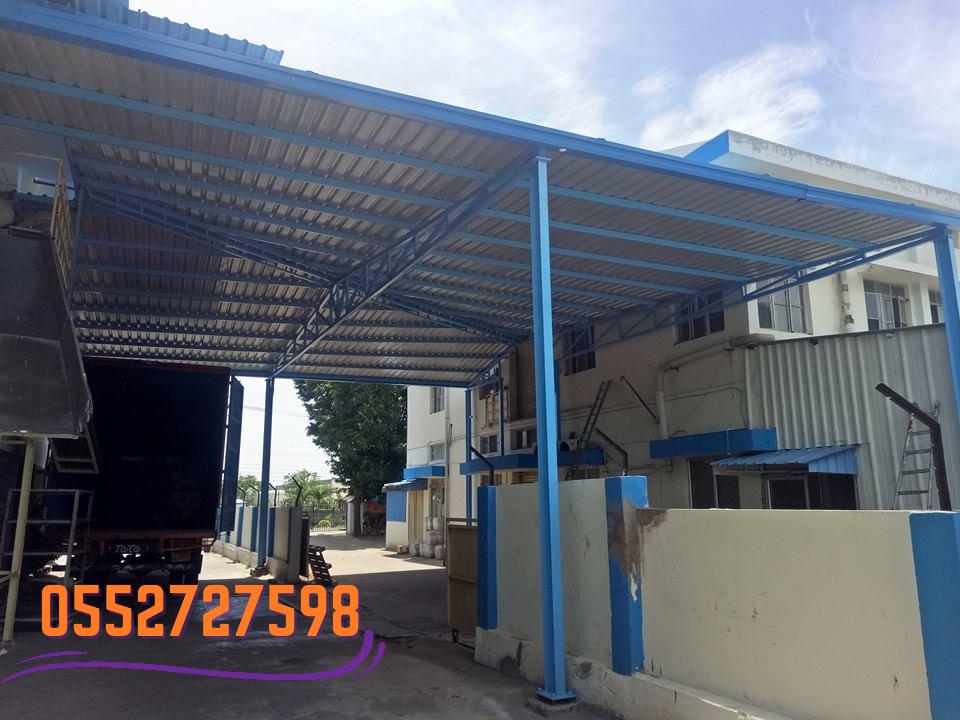 مظلات شينكو اسقف زنق للغرف الطائف 0552727598