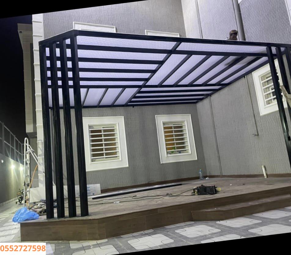 مظلات احواش